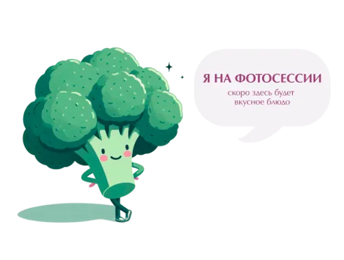 Лодочка с курицей